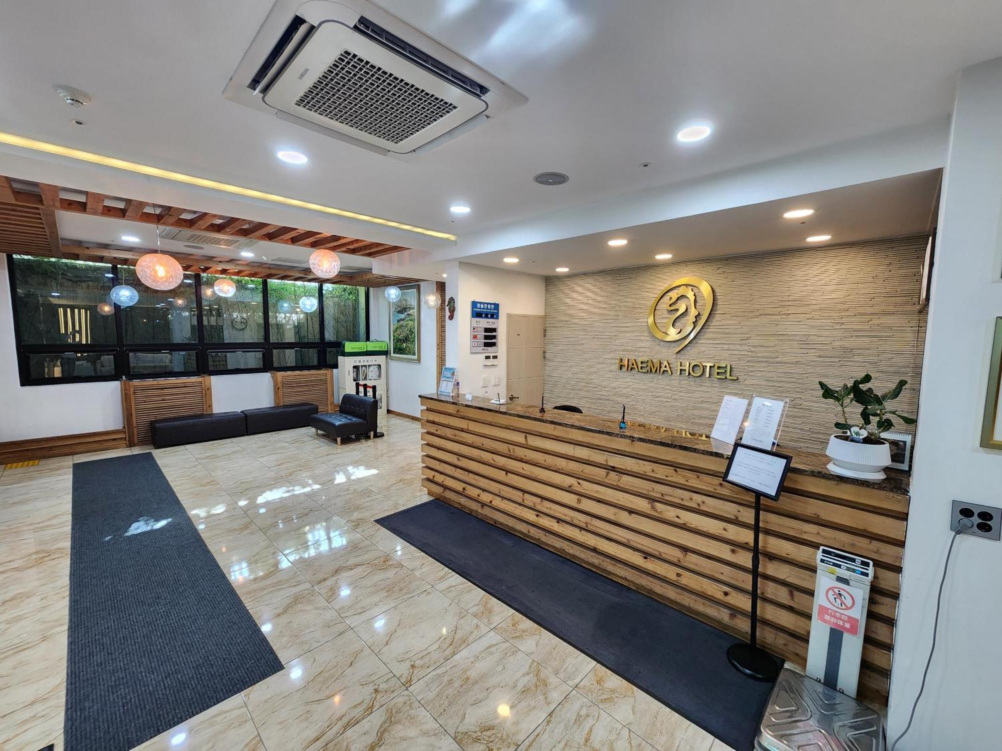 Hotel Haema Jeju Exterior foto